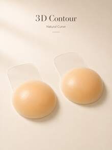 5/3/1 Pair Silicone Nipple Covers, Reusable, Invisible Bra, 6.5cm, Suitable For Small Breasts (A/B Cup), With Leak-Proof Cover And Nipple Cover Protector, Strong Adhesion, Reusable Invisible Bra - Beige - View 4