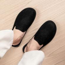 Men's Plus Size Oversized Suede Half-Slipper, Simple Backless Design, Easy Slip-On, Soft Upper Fits Foot Shape - Black - View 8