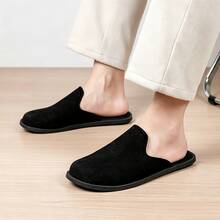 Men's Plus Size Oversized Suede Half-Slipper, Simple Backless Design, Easy Slip-On, Soft Upper Fits Foot Shape - Black - View 3