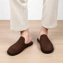2026 Plus Size Men's Plush Slippers, New Autumn/Winter Slouchy Slip-On Indoor House Shoes, Comfortable And Cozy - Brown - View 5