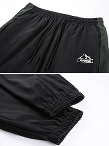 1 Set Men's Autumn Colorblock Woven 2 Pieces Set, Logo Patchwork Zipper Jacket And Joggers, Casual Sports Streetwear Style, Boyfriend Gift - Dark Green - View 7