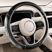 1PC PU Leather & Peach Wood Texture Car Steering Wheel Cover, Wear-Resistant & Non-Slip, Inner Ring Design, All-Season Use, Holiday Gift, Car Interior Accessory, Fits 38cm/15inch - Multicolor - View 12