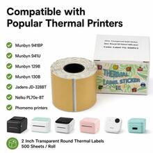 2 Inch Gold Glitter Thermal Labels For Baking, 500 Sheets/1 Roll | Round Thermal Printer Labels, Self-Adhesive, Print Clear And Sharp, Wide Compatibility - View 3