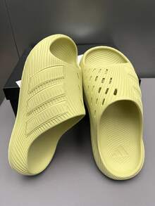 Adidas Purechill Comfortable Slide Sandals Unisex Sand - Beige - View 5