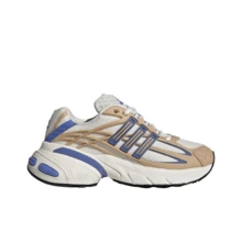 Adidas Adistar XLG 2.0 Comfortable Fit Dad Shoes Unisex Off-White - Brown - View 2