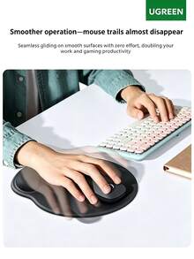 UGREEN LP668 Ergonomic Wrist Rest Mouse Pad Soft Memory Foam Laptop Desktop Silicone Non-Slip Wrist Support For Office And Gaming - View 5