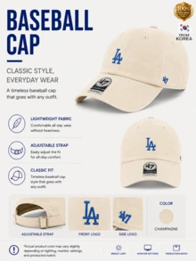 Baseball Caps - Champagnerfarben - Übersicht 1