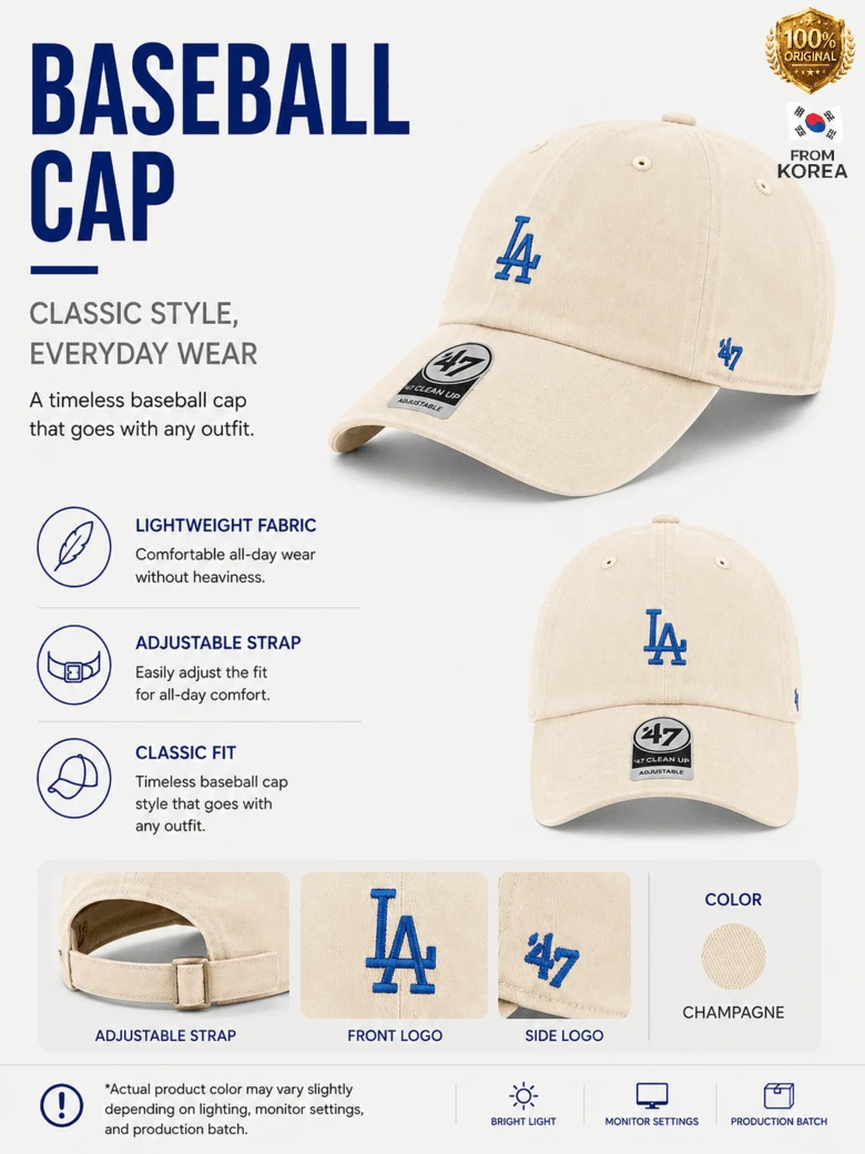 Baseball Caps - Champagnerfarben - Übersicht 1