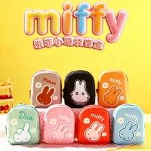 Official Authorized Miffy 2-In-1 Blind Box, Cute Mini Backpack & Foldable Tote Bag Set, Adorable Rabbit Design, Portable Shopping & Daily Storage Bag, Random 1pc, Collectible Gift - Multicolor - View 1