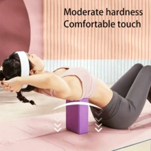 2 buah/1 buah Balok Yoga, Balok Pilates, Balok Yoga Busa - Busa EVA Bebas Lateks yang Mendukung - Permukaan Lembut Anti Selip dengan Desain Tepi Miring, Cocok untuk Yoga, Pilates, Meditasi - Memberikan Stabilitas, Keseimbangan, Memperdalam Gerakan Peregangan - MultiWarna - View 3