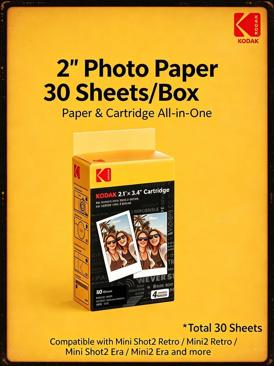 Kodak 拍立得相紙 2吋/3吋 相片印表機相片 色帶一體化 相紙創意DIY 剪貼簿裝飾 閨蜜生日禮物 - 查看 1