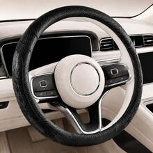1PC PU Leather & Peach Wood Texture Car Steering Wheel Cover, Wear-Resistant & Non-Slip, Inner Ring Design, All-Season Use, Holiday Gift, Car Interior Accessory, Fits 38cm/15inch - Multicolor - View 14