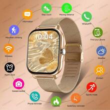 Smart Watch, Wireless Call/Dial, Multiple Sports Modes, Call Alert & Rejection, Message Reminder Display, Suitable For Men And Women, Compatible With IOS/Android - Gold - View 2