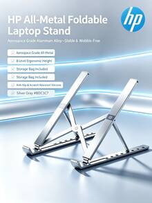 HPRT HP ZJ20 Laptop Stand, Portable Aluminum Alloy Vertical Laptop Riser And Cooling Stand - View 1
