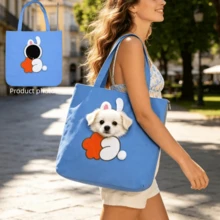 1pc Pet Travel Bag For Cats And Dogs, Crossbody Handbag, Convenient For Outings And Walks, Small Dog Head-Out Shoulder Bag, Breathable Pet Carrier, Suitable For All Seasons - Multicolor - View 15