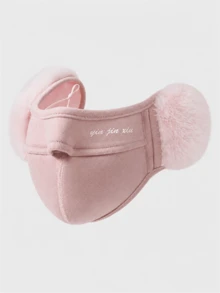 Masker Wajah Musim Dingin Hangat Wanita dari Bahan Fleece dengan Penutup Telinga Lembut, Masker Wajah Tahan Angin yang Dapat Diatur, Cocok untuk Bersepeda, Bepergian, dan Aktivitas Luar Ruangan - alat penutup telinga - View 11