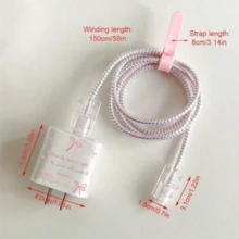 1組溫馨卡通印花數據線保護套，兼容Apple 18W/20W，Ins甜美女孩風，適合女生的生日禮物、理想小禮物、聖誕禮物 - 蝴蝶結語錄 - 查看 3