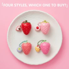 1/2Pcs Cute Strawberry Shape Temperature‑Change Lip Balm With Dessert Pendant Keychain,Moisturizing Hydrating Lip Care,Random Style - Fruity - View 4