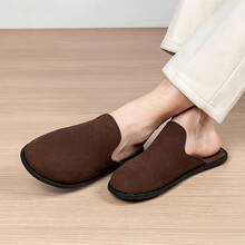 2026 Plus Size Men's Plush Slippers, New Autumn/Winter Slouchy Slip-On Indoor House Shoes, Comfortable And Cozy - Brown - View 4