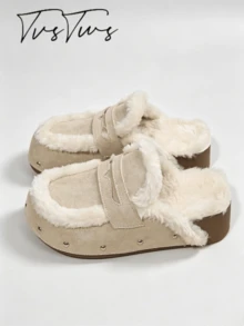 Women's Cute New Loafer Style Plush Trim Thermal Lined Mule Shoes, Rivet Thick Platform Wedge Heel Round Toe Closed Toe Slippers - Apricot - View 5