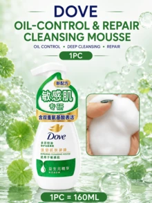 Dove Oil Control & Repair Cleansing Mousse, Prebiotic Essence, Centella Extract, Strengthens Skin Barrier, Controls Oil And Reduces Shine, Suitable For Sensitive Skin - Oil Control & Repair - View 12