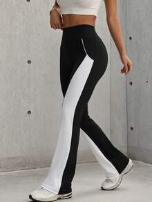 Hidkat Women's Fashion Solid Color Patchwork High Waist Yoga Casual Sports Knit Flare Pants - Black and White - View 5