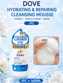 Dove 水潤修護潔面慕斯，益生元精華，破尿酸納，強韌肌膚屏障，皮膚水潤柔滑，適用於敏感肌 - 水潤修護 - 查看 12