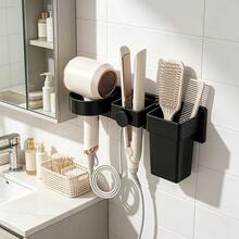 Multifunctional Hair Dryer Holder, Straightener Storage Rack, Curling Iron Organizer, Bathroom Wall-Mounted Hair Tool Storage Rack, Suitable For Hair Dryer, Straightener And Curling Iron, Lightweight Hair Accessory Storage Rack, Space-Saving, No Drilling Required - Shape - View 2