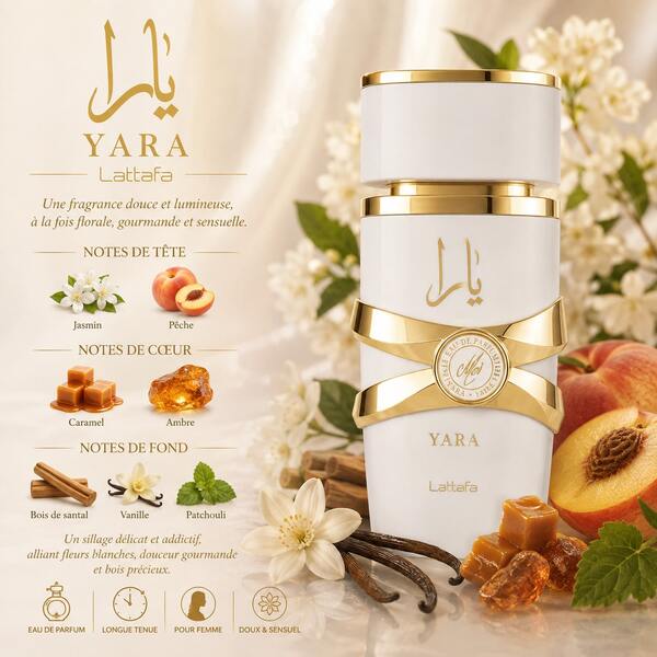 Lattafa يارا موي 100 مل عطر نسائي