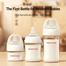 1pc Newborn Glass Baby Bottle, Wide Mouth Anti-Colic Bottle, Transparent Glass Bottle - Multicolor - View 8