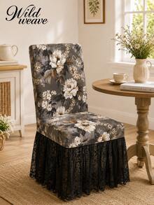 1pc Solid Color Milk Silk High Back Lace Mesh Banquet Wedding Chair Cover, Romantic Modern Elastic Dust-Proof Anti-Slip All-Season Universal Suitable For Living Room Dining Room Home Chair Decoration Cover - Multicolor - View 4