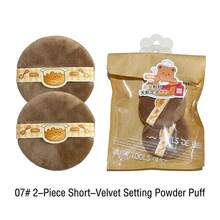 HERORANGE Baking Series Cushion Puff, Unique Cookie Shape, Wet‑Dry Dual‑Use, Minimizes Powder Waste, Soft Comfortable Sponge For Foundation And Setting Powder Makeup - Multicolor - View 15