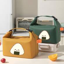 1pc Multi-Color Cute Smiling Face Rice Ball Print Lunch Bag, Insulated Bento Box Bag, Handheld Storage Bag, Thickened Large Capacity Portable Lunch Bag For Students, Office Workers, Moms, Commuting, Picnic And Outdoor - Lunch Bag - View 15