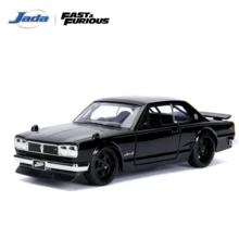 Simba JadaToys 1:32 Seri Ulang Tahun ke-25  Honda  Ford Dodge Model Mobil Die-Cast Koleksi untuk Pajangan - 1:32 - View 13