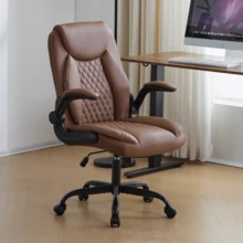 The Leather Seat Also Suits The Office Chairs In A Healthy Family Work Chair With Wheels And Back Padding, Which The Administration Rotates. Also Small, Swinging Play Chairs As Well As Brown - Brown - View 4