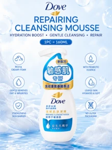 Dove 水潤修護潔面慕斯，益生元精華，破尿酸納，強韌肌膚屏障，皮膚水潤柔滑，適用於敏感肌 - 水潤修護 - 查看 6