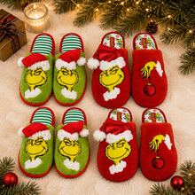 The Grinch 1 Pair Adult Christmas Plush Slippers, Soft & Warm Fuzzy Indoor House Shoes With 3D Santa Hat And Cartoon Embroidery, EVA Sole, Green/Red Holiday Gift - Slippers - View 2