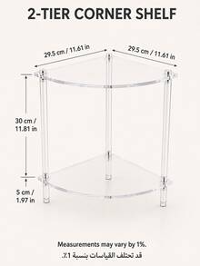 1 Set Multi-Layer Transparent Acrylic Corner Shelf, Triangular Floor-Standing Display Rack, Stable Triangle Design, Minimalist Invisible Storage Stand, Suitable For Wall Corners, Living Room, Bedroom, Desk, Bathroom Shower Area, Toilet Side, Vanity For Green Plants, Books, Skincare, Cosmetics, Space-Saving Bottle & Jar Decor, Home Furniture - View 2
