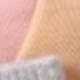 彩色