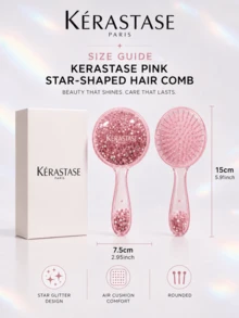 Kérastase 卡詩粉色星星梳，單支15×7.5cm，,星星流沙梳、順滑解結不傷髮、蓬鬆造型亮澤髮絲、所有髮質適用 - 粉色 - 查看 11