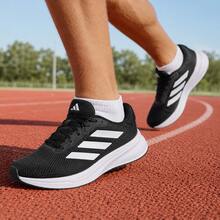 Adidas 阿迪达斯男子新款休闲舒适轻便跑步鞋 IH6007 - 黑與白 - 查看 2