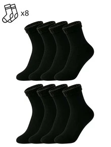 1/6/8 Pairs Men's Winter Snow Socks, Multi-Color Fleece Lined Warm Outdoor Mid-Calf Socks - Multicolor - View 7