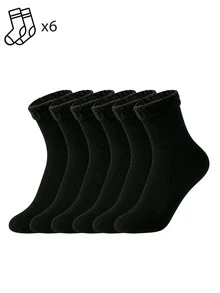 1/6/8 Pairs Men's Winter Snow Socks, Multi-Color Fleece Lined Warm Outdoor Mid-Calf Socks - Multicolor - View 10