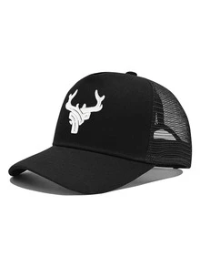 1 Men's Antler Embroidery Baseball Mesh Cap Outdoor Adjustable Sunscreen Casual Hat Suitable For Spring And Summer Travel Beach Party - Coffee Brown - View 5