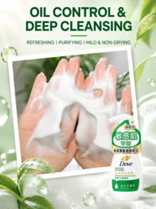 Dove Oil Control & Repair Cleansing Mousse, Prebiotic Essence, Centella Extract, Strengthens Skin Barrier, Controls Oil And Reduces Shine, Suitable For Sensitive Skin - Oil Control & Repair - View 8