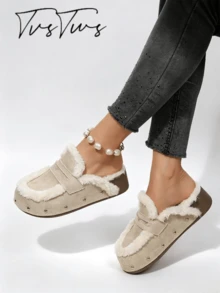 Women's Cute New Loafer Style Plush Trim Thermal Lined Mule Shoes, Rivet Thick Platform Wedge Heel Round Toe Closed Toe Slippers - Apricot - View 4