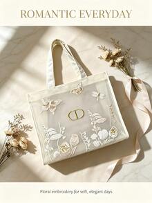 DIOR 溫柔風米色網格刺繡托特包，花卉蝴蝶蜻蜓刺繡大容量網袋，通勤上學手提購物包，旅行海灘便攜收納包，藝術氛圍單肩手提包 - 網紗刺繡托特包 - 查看 8