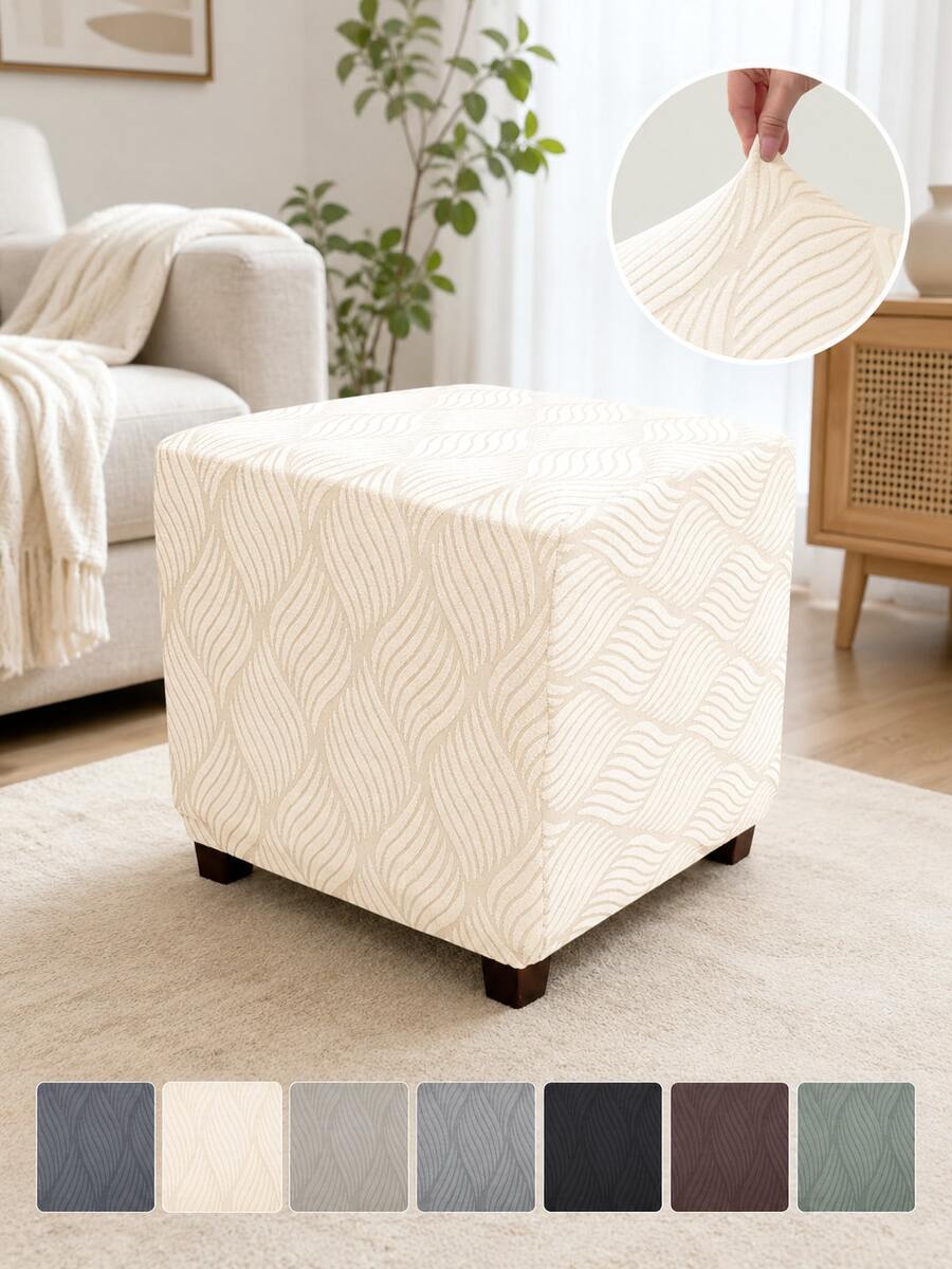 1PC Wave Jacquard Square Ottoman Stool Cover Elastic All-Inclusive Solid Color Footrest Cover Sofa Foot Stool Seat Slipcover For Living Room - Multicolor - View 1