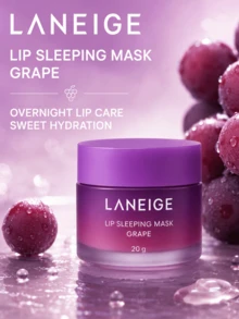 Laneige 蘭芝保濕修護睡眠唇膜葡萄味，正裝20g，滋養乾燥/皲裂的唇部，夜間修護，適合敏感/受損唇部肌膚 - 葡萄味唇膜 - 查看 6