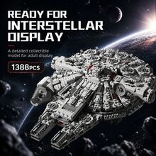 1388pcs Space Cargo Spaceship Building Block Model, Detailed Sci-Fi Starship Assembly Set, Adult Collectible Brick Display Model, Desktop And Bookshelf Decoration - Space Building Blocks - View 8